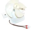 VENTILATOR FRIŽIDERA BEKO 4305891385